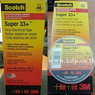 3M เทปที่ใช้เพื่อเป็นฉนวน Scotch Super 33+ ขนาาน 3/4 in x 66 ft (สีดำ 10 ม้วน).