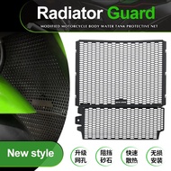 Motorcycle Accessories Radiator Grille Guard Grill Protector Cover For ZX-10R ZX-10RR ZX10R ZX10RR 2