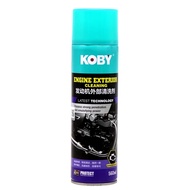 KOBY ENGINE ENTERIOR CLEANER CLEANING ENGINE CLEANER