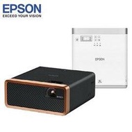 【EPSON】自由視 移動光屏 雷射投影機-黑色/白色 EF-100BATV/WATV