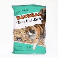 Feline Language Pine Cat Litter 15kg