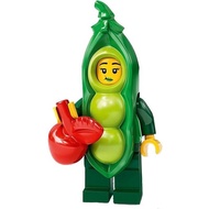 71027-3 LEGO Minifigure Series 20 - Pea Pod Costume Girl (MISP)
