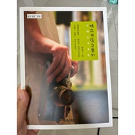 [823G-3 Boxes] Inventory📕80% New/, < Extraordinary Bookstore of Independent Bookstore: Good Photo Gi
