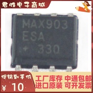 Direct Auction Hot Sale MAX903CSA MAX903ESA SOP8 Patch Brand New Original Chip