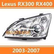 台灣現貨03-07款 凌志 Lexus RX300 RX330 RX400 前大燈 前照燈 頭燈 大燈