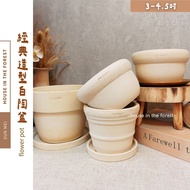 Senmei Zhizhi/Pottery Pot/White Pottery Pot/Classic Shape White Pot/Round Edge Pot/Pottery/Vase/Flow