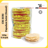 CIK SURI Round Bulat Papadam/ Papadom/ Appalam (HALAL) 100g x 10pck 【Vegetarians】【Value Pack】