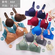 ATA FUN BRA WOMEN'S BH A6-A7-A8 WIRELESS BRA SIZE 36-42 RANDOM COLOR 3 HOOKS WOMEN'S UNDERWEAR