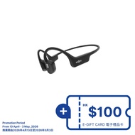 SHOKZ Shokz OpenRun Air (S803) Bone Conduction Open-Ear Sports Headphones - Black