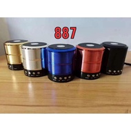 *_Ws-887 Speaker_*#c