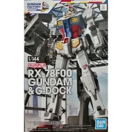 [BANDAI] 1/144 : RX-78F00 Gundam & G-Dock (Gundam Factory Yokohama)