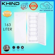 KHIND UF163 163L Upright Freezer