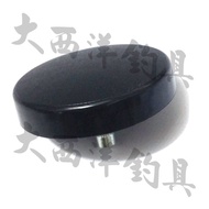 Atlantic Fishing Tackle Ice Treasure Refrigerator Wheel Ice Treasure Refrigerator