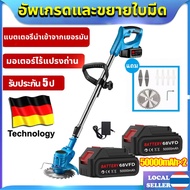 Makita เครื่องตัดหญ้า ใบตัดหญ้า เครื่องตัดหญ้าไฟฟ้า เครื่องตัดหญ้าไร้ 199V แถมแบต Lithuim-Ion 2 ก้อน น้ำหนักเบา