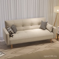 Lazy Foldable Bed Sofa Bed Sofa Bed Small Apartment Multifunctional Simple Living Room Apartment Sof