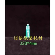 Disposable needle 32g×4mm original  (50pcs)