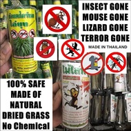 Anti Mosquito Rat Cockroach Lizard Ant Repellent Pest Control 100% safe &amp; Natural