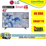 LG 43" 4K UHD Smart LED TV 43UQ7050PSA