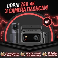 DDPAI Z60 Dual 4K Ultra HD GPS 3 Channel Front & Rear Super Capacitor Dash Cam with 4G Connectivity