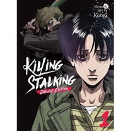 [READY STOCK] MANHWA/KOMIK KILLING STALKING: DELUXE EDITION VOL. 1, 2, 3, 4, 5, 6 ORI ENGLISH BL/YAO