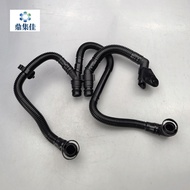 Fit Audi A6L C7 2.5 Exhaust pipe Vacuum tube Cylinder Head Crankcase Ventilation Pipe Bellows