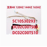 LCD Cable Screen DisplayPort Cable Replacement for lenovo Gaming 3-15IHU6 15ACH6 4K 5C10S30293 DC02C