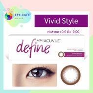 คอนแทคเลนส์รายวัน  Acuvue Define คอนแทคสี รายวัน สี Vivid Style ( 1 กล่อง 15 คู่ )