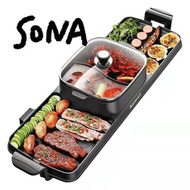 [In stock]3 in 1 Electric BBQ Grill with Korea Hotpot Steamboat, Fry Frying Pot，Chinese Couple Plug 