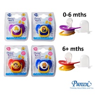 *PUREEN* Orthodontic Pacifier Soother ( 0+ Months ), ( 6+ Months ) - Basic BOSF1