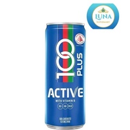 100 Plus Active 300ml