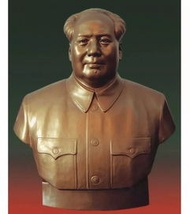 實體店高價收購  文革產物毛澤東銅像半身1966年  毛澤東收藏  毛主席白瓷座像  毛澤東,紀念章   民國瓷毛像 毛澤東 毛澤東白瓷像 等等白瓷像