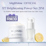 [New Combo]Glad2Glow 2PCS 2In1 Anti Dark Spot Set-Yuja Symwhite 377 Dark Spot Serum+Moisturizer Faci