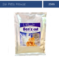 BEN'Z CAT Skim Milk Powder 250G