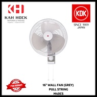 KDK M40CS 16" WALL FAN METAL BLADE  - 1 YEAR MANUFACTURER WARRANTY + FREE DELIVERY