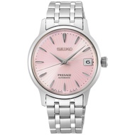 SEIKO PRESAGE Ladies Cocktail - Pink Lady SRP839J1