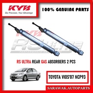 KYB RS Ultra Toyota Vios 2007 NCP93 Yaris NCP91 Rear Gas Absorber 2 pcs Fast Delivery 2-4 Days