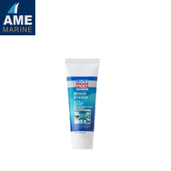 จารบีสำหรับกว้านเรือ ขนาด 100 กรัม Marine Winch Grease LIQUI MOLY  Liqui Moly Marine Grease 100g