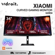 Xiaomi Curved Gaming Monitor G34WQi 34 Inch 1ms Fast Response 21:9 180Hz High Refresh Rate 1500R Cur