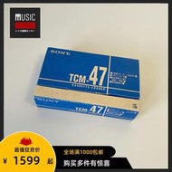 【全新】索尼SONY TCM47 磁帶機隨身聽 多功能外置揚聲器錄音機型