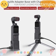 TAMAKO Base Accessories Adapter Gimbal Mount for for DJI OSMO POCKET 1/2