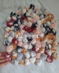 A001 -A009手工材料 頭飾材料