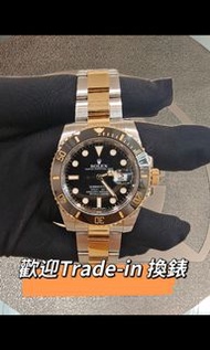 🔥[現貨]Rolex Submariner 116613LN 2015✨高價誠購新舊ROLEX及各類名錶
(最高可達市價95折回購)