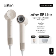 Bundle Laifen SE Lite with Waterproof Bag
