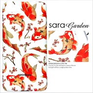 【Sara Garden】客製化 手機殼 Samsung 三星 Galaxy A50 水彩錦鯉碎花 保護殼 硬殼