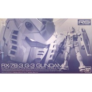 BANDAI PB RG 1/144 GUNDAM Mobile Suit Variation MSV RX-78-3 G-3 GUNDAM G3