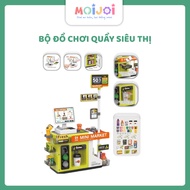 Mini Market supermarket counter toy set - Children go shopping and pay role-playing (46 parts)