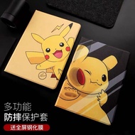 2023 Pokemon Pikachu Case for ipad 10.2 Cover for ipad MINI4/5 ipad5/6 Air2/1 full-cover for ipad MINI123 Gen RDBN