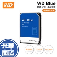 WD Witten Blue Label 3.5 Inch HDD Hard Drive 1TB/2TB/4TB/6TB/8TB Internal Mechanical Guanghua