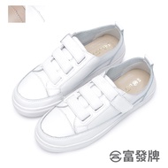 Fufa Shoes [Fufa Brand] Elastic Laces Genuine Leather Casual Women's Flat Lace-Free Small White Lightweight Velcro Felt Girls Bag Loafers