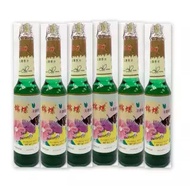 JADE BUTTERFLY FLORIDA WATER 195ml